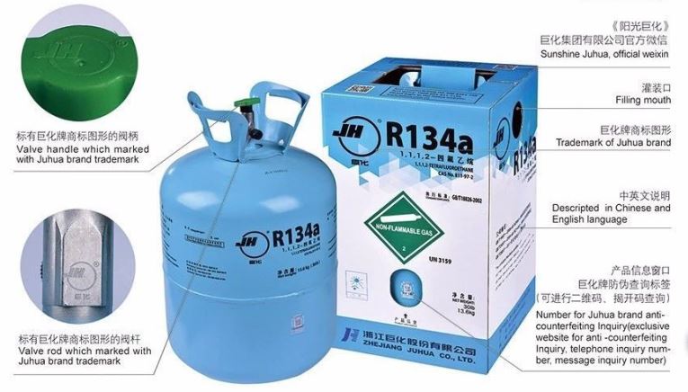 Juhua Brand Refrigerant R134A counterfeit