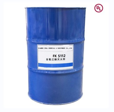 fk 5 1 12 clean agent fk 5 1 12 clean agent