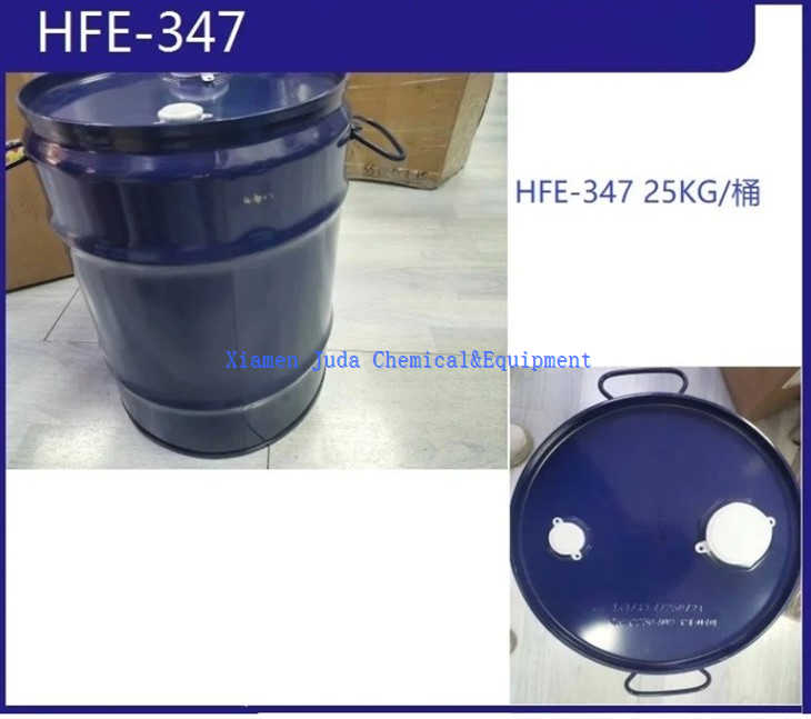 hfe hydrofluoroether