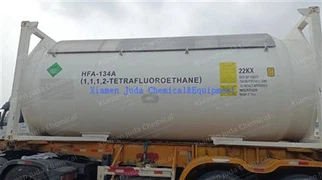Пропеллент медицинских аэрозолей Норфлуран HFA 134a