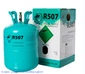 R507A Хладагент