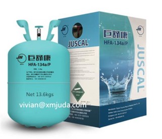 Использует пропеллент Hfa 134a для pMDI