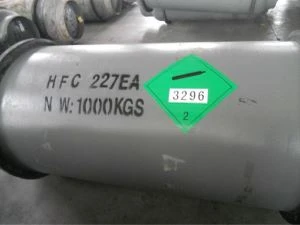 Hfc-227ea Огнетушащие вещества