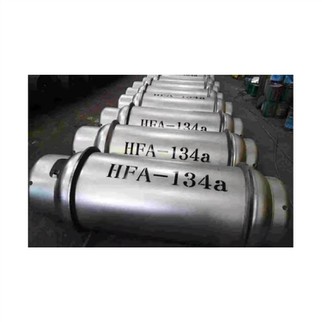 Ингаляторы пропеллента Hfa134a