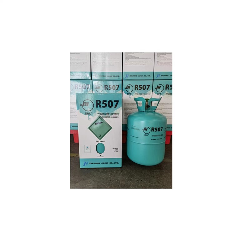 Цена на охлаждающий газ 507 R507 Жидкий хладагент