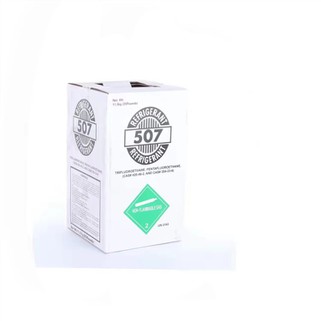 Продажи Brand New 11,3 кг состоят из хладагента R507 Цена