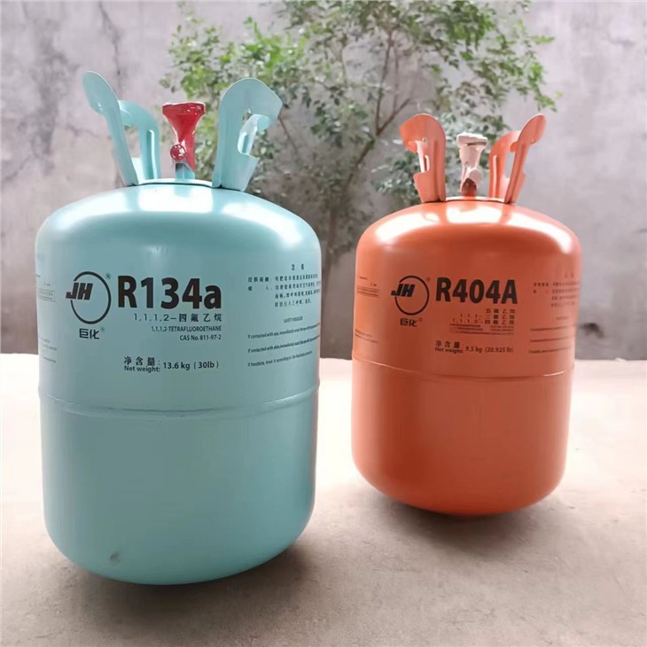 gas 404a freon